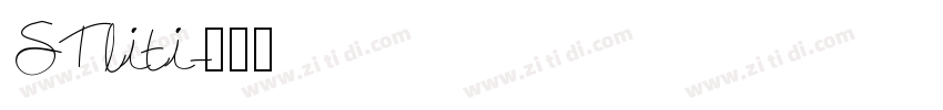 STliti字体转换