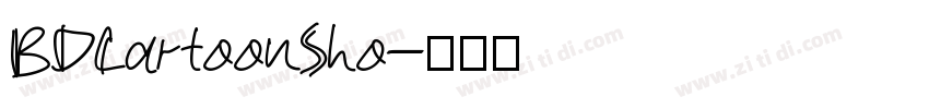 BDCartoonSho字体转换