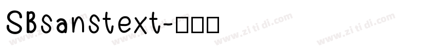 SBsanstext字体转换