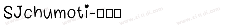 SJchumoti字体转换