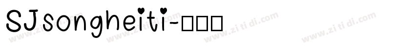SJsongheiti字体转换