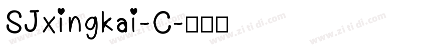 SJxingkai-C字体转换