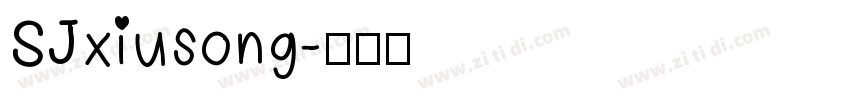 SJxiusong字体转换