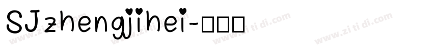 SJzhengjihei字体转换