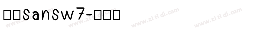 腾讯sansw7字体转换