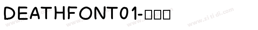 DEATHFONT01字体转换
