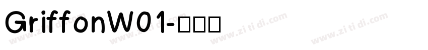 GriffonW01字体转换