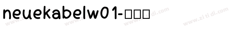neuekabelw01字体转换