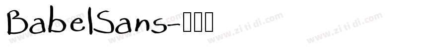BabelSans字体转换