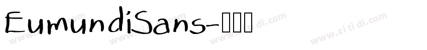 EumundiSans字体转换