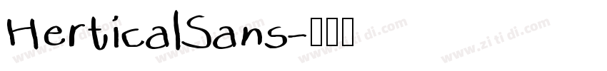 HerticalSans字体转换