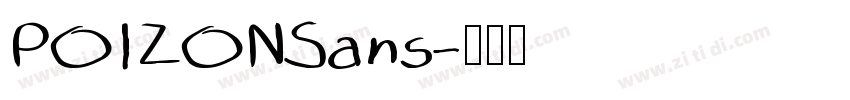 POIZONSans字体转换