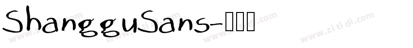 ShangguSans字体转换