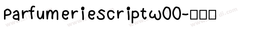 ParfumerieScriptW00字体转换