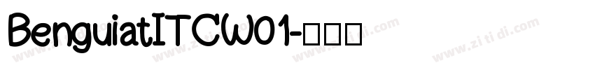BenguiatITCW01字体转换