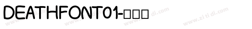 DEATHFONT01字体转换