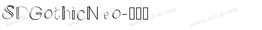SDGothicNeo字体转换