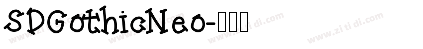 SDGothicNeo字体转换