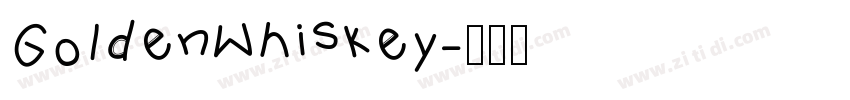 GoldenWhiskey字体转换
