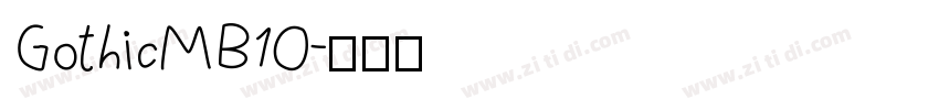 GothicMB10字体转换