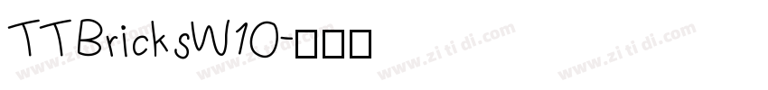 TTBricksW10字体转换