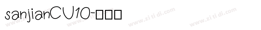 sanjianCU10字体转换
