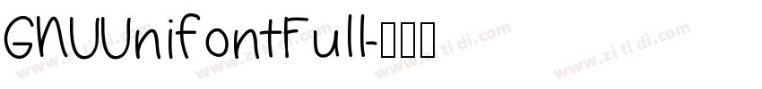 GNUUnifontFull字体转换