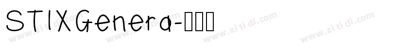 STIXGenera字体转换