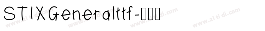 STIXGeneralttf字体转换