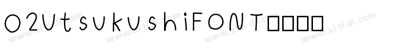 02UtsukushiFONT字体转换