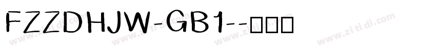FZZDHJW-GB1-字体转换