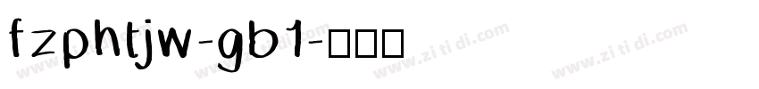 fzphtjw-gb1字体转换