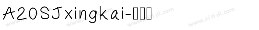 A20SJxingkai字体转换