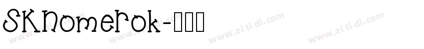 SKNomerok字体转换
