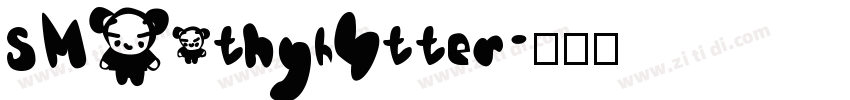 SMOothybutter字体转换