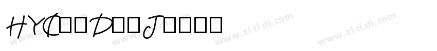 HYCaiDieJ字体转换