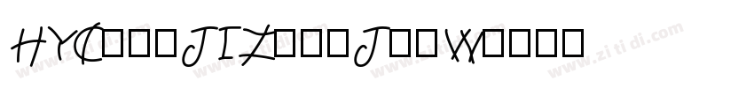 HYChaoJIZhanJiaW字体转换
