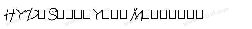 HYDiShengYuanMeng字体转换