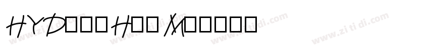 HYDongHaiMo字体转换