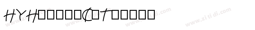 HYHanshiCuTi字体转换