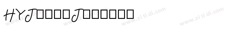 HYJiangJun字体转换
