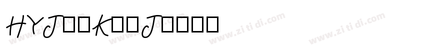 HYJinKaiJ字体转换