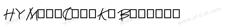 HYMingChanKeBen字体转换