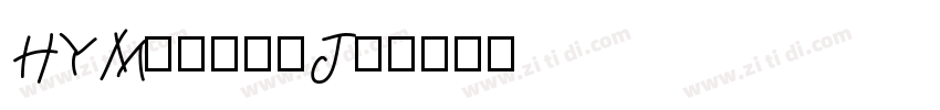 HYMyeongJo字体转换