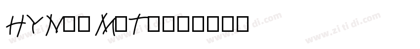 HYNuoMiTuan字体转换