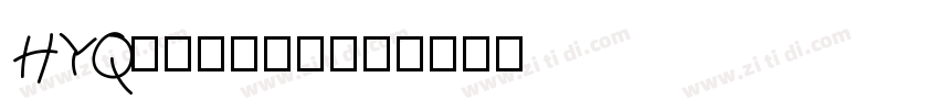 HYQihei_105字体转换