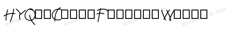 HYQinChuanFeivingW字体转换