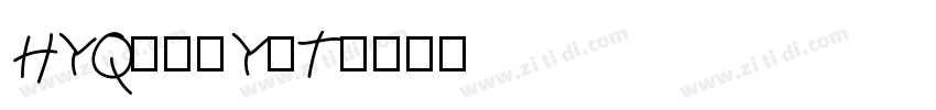 HYQingYaT字体转换