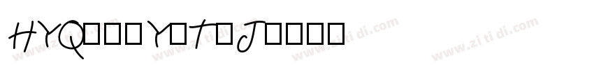 HYQingYaTiJ字体转换