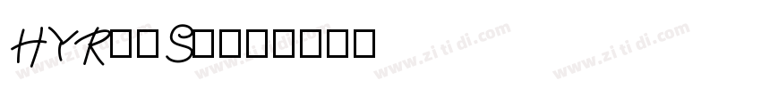 HYRuiShou字体转换